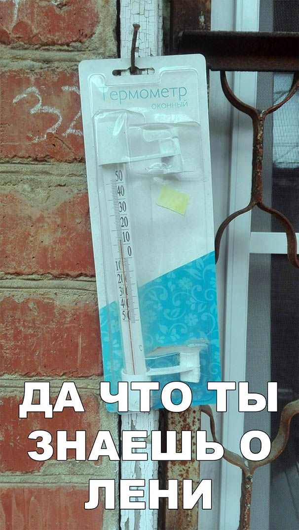 proxy.php?image=http%3A%2F%2Fs00.yaplakal.com%2Fpics%2Fpics_original%2F8%2F3%2F1%2F12425138.jpg&hash=d4e1fd4daa218fcf5f026636c1d04a14 | Рено Каптур клуб Россия | www.KAPTUR.club