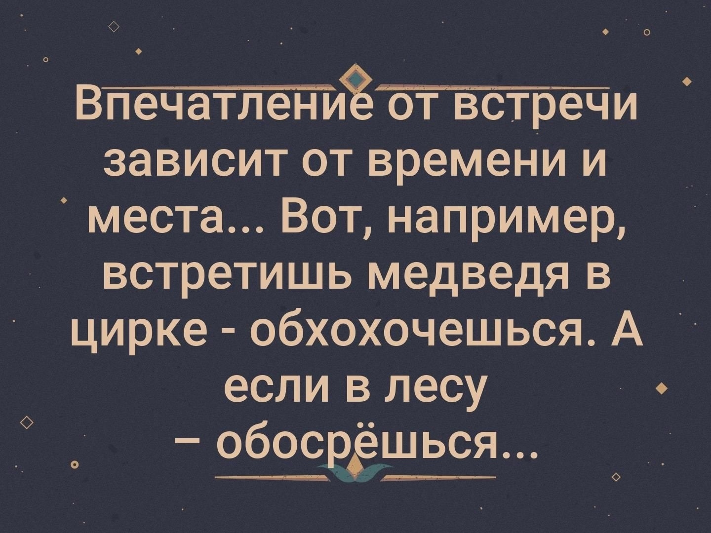 proxy.php?image=https%3A%2F%2Fsun9-20.userapi.com%2Fc854524%2Fv854524894%2F22db0c%2Fr5NV_HgW4Jc.jpg&hash=d524ef02146fee8d24213c501a5ecbe2 | Рено Каптур клуб Россия | www.KAPTUR.club
