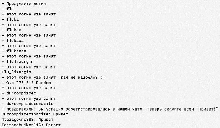 proxy.php?image=http%3A%2F%2Fdobrosos.ru%2Fwp-content%2Fuploads%2F2019%2F04%2Fsmeshnye-nadpisi-prikoly-nadpisyami-foto-093.jpg&hash=d5658d9c827eac3674b226e5f812bcfa | Рено Каптур клуб Россия | www.KAPTUR.club
