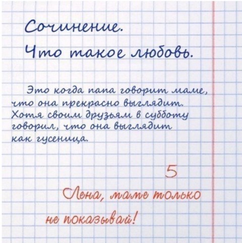 proxy.php?image=http%3A%2F%2Fs00.yaplakal.com%2Fpics%2Fpics_original%2F6%2F9%2F6%2F12370696.jpg&hash=d6e048704bffe646528b96e5e75a5bca | Рено Каптур клуб Россия | www.KAPTUR.club