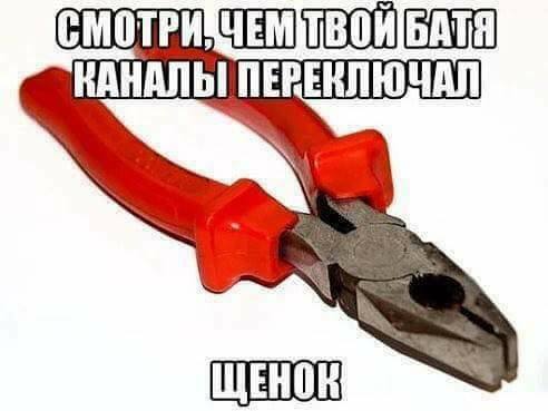proxy.php?image=https%3A%2F%2Fs00.yaplakal.com%2Fpics%2Fpics_original%2F6%2F5%2F8%2F14201856.jpg&hash=d785a5fb6f915a271de51a8654b90b89 | Рено Каптур клуб Россия | www.KAPTUR.club