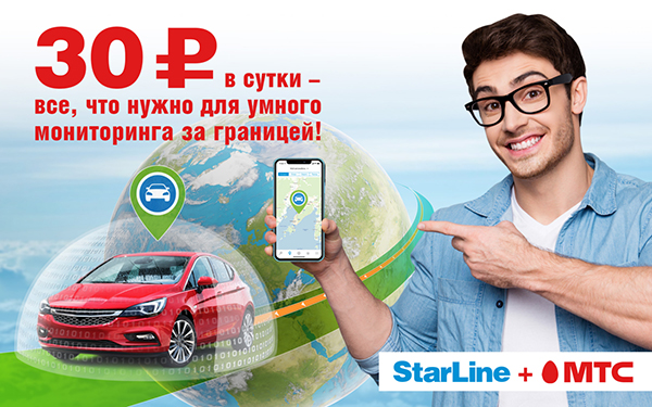 proxy.php?image=https%3A%2F%2Fi.postimg.cc%2Fc1jZLZ07%2F66609.jpg&hash=d7e25242487fbd9680403d9e12205ae4 | Рено Каптур клуб Россия | www.KAPTUR.club