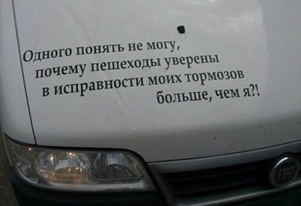 proxy.php?image=https%3A%2F%2Fcs7052.userapi.com%2Fc604822%2Fv604822208%2F379a1%2FhYUS4k_2h7s.jpg&hash=d81f06e985806f5f5eaf51fa9483efc0 | Рено Каптур клуб Россия | www.KAPTUR.club