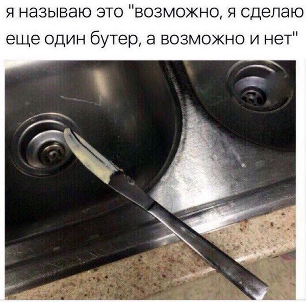 proxy.php?image=http%3A%2F%2Fdobrosos.ru%2Fwp-content%2Fuploads%2F2018%2F04%2Ffoto-prikolyi-21.jpg&hash=d840fda2518ccc278fedbff07ee3811a | Рено Каптур клуб Россия | www.KAPTUR.club