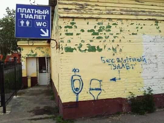 proxy.php?image=http%3A%2F%2Fs00.yaplakal.com%2Fpics%2Fpics_original%2F3%2F3%2F3%2F11478333.jpg&hash=d883d5582595f4b26efe92bbc9d02950 | Рено Каптур клуб Россия | www.KAPTUR.club