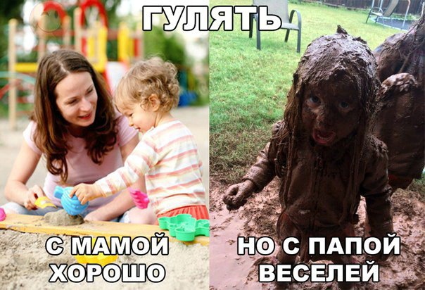 proxy.php?image=http%3A%2F%2Fdobrosos.ru%2Fwp-content%2Fuploads%2F2019%2F04%2Fsmeshnye-nadpisi-prikoly-nadpisyami-foto-014.jpg&hash=d8ca6eec9c6be402a7c132f3a5dfda74 | Рено Каптур клуб Россия | www.KAPTUR.club