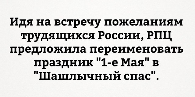 proxy.php?image=https%3A%2F%2Fpp.userapi.com%2Fc626519%2Fv626519072%2F72719%2F4HmPWOcyhVk.jpg&hash=d929aeca99c06caef00af0e717655c4e | Рено Каптур клуб Россия | www.KAPTUR.club