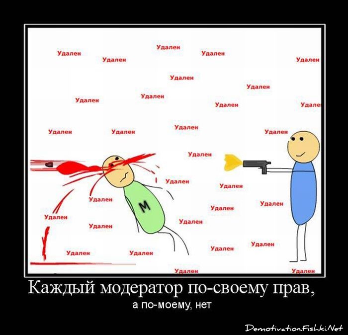 proxy.php?image=https%3A%2F%2Fru.fishki.net%2Fpicsw%2F042010%2F23%2Fpost%2Fdemotivator%2Fdemotivatort162.jpg&hash=d943fb3914310f4865b6d1d81eb4c78a | Рено Каптур клуб Россия | www.KAPTUR.club