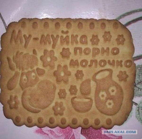 proxy.php?image=http%3A%2F%2Fs00.yaplakal.com%2Fpics%2Fpics_original%2F0%2F5%2F8%2F11478850.jpg&hash=d969231df1a531eb063685a2a54ebeb8 | Рено Каптур клуб Россия | www.KAPTUR.club