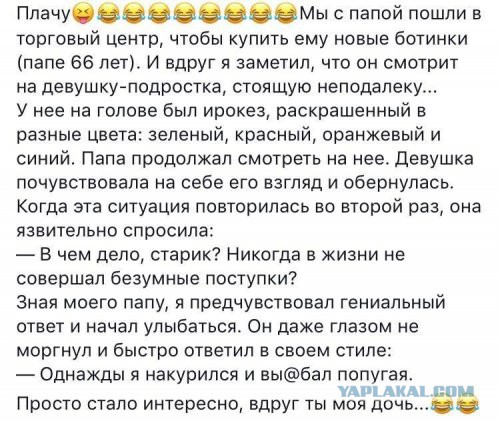 proxy.php?image=http%3A%2F%2Fs00.yaplakal.com%2Fpics%2Fpics_original%2F0%2F2%2F3%2F12380320.jpg&hash=d96ca568c886e3292ec0123104de4074 | Рено Каптур клуб Россия | www.KAPTUR.club