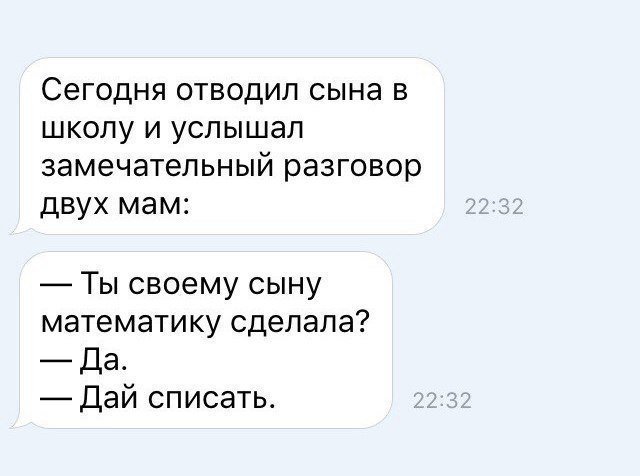 proxy.php?image=https%3A%2F%2Fcdn.fishki.net%2Fupload%2Fpost%2F2018%2F10%2F22%2F2741778%2Fbe22f4783d955c5c896d110d5e308de0.jpg&hash=d99c2a2b840ad080d6bcc77baa4d4061 | Рено Каптур клуб Россия | www.KAPTUR.club