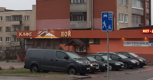 proxy.php?image=http%3A%2F%2Fimages.vfl.ru%2Fii%2F1576323728%2Fcb9969c3%2F28906688_m.jpg&hash=da51c6c9a30bff2a978f2902dc183a01 | Рено Каптур клуб Россия | www.KAPTUR.club