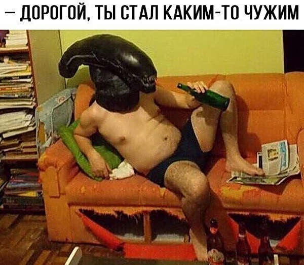 proxy.php?image=http%3A%2F%2Fdobrosos.ru%2Fwp-content%2Fuploads%2F2018%2F04%2Fsmeshnyie-prikolyi-08.jpg&hash=da826bf439f38a97289ea5fb3f6e6398 | Рено Каптур клуб Россия | www.KAPTUR.club