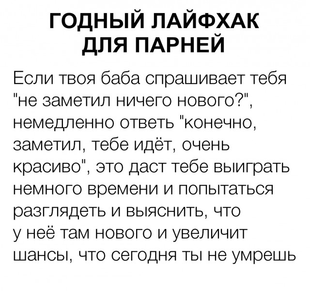 proxy.php?image=http%3A%2F%2Fs00.yaplakal.com%2Fpics%2Fpics_preview%2F9%2F8%2F8%2F12464889.jpg&hash=db1742f3dae6082d6f382faaeecf1b51 | Рено Каптур клуб Россия | www.KAPTUR.club