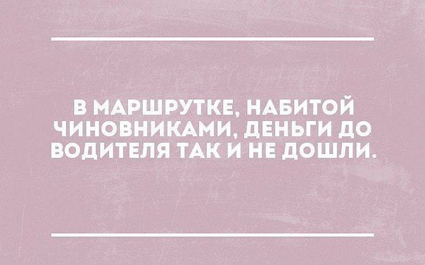 proxy.php?image=https%3A%2F%2Fpp.userapi.com%2Fc543106%2Fv543106218%2F2f451%2FWzsEX7QPVuU.jpg&hash=db25ee86b7be6183dbd56d8816ba33d5 | Рено Каптур клуб Россия | www.KAPTUR.club