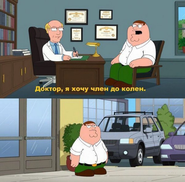 proxy.php?image=http%3A%2F%2Fs00.yaplakal.com%2Fpics%2Fpics_preview%2F3%2F7%2F3%2F11477373.jpg&hash=db6398adb9b00f26fecdab883ce26c83 | Рено Каптур клуб Россия | www.KAPTUR.club