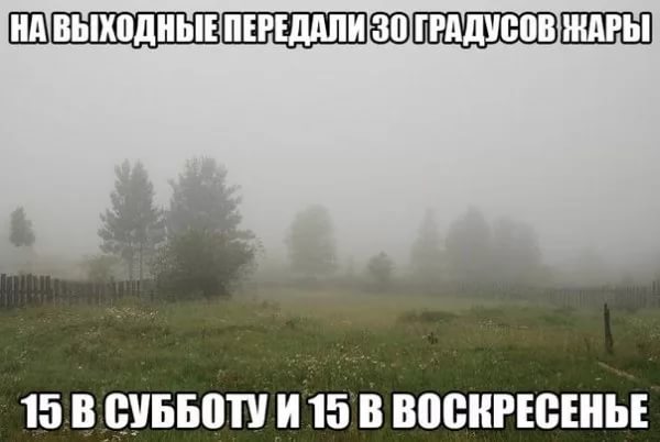 proxy.php?image=http%3A%2F%2Fs00.yaplakal.com%2Fpics%2Fpics_original%2F8%2F2%2F5%2F9912528.jpg&hash=dbee5852d3dba94af37b381f557a6b58 | Рено Каптур клуб Россия | www.KAPTUR.club