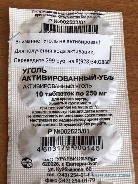 proxy.php?image=https%3A%2F%2Fs00.yaplakal.com%2Fpics%2Fpics_original%2F1%2F5%2F2%2F11380251.jpg&hash=dc88bde96fcfc4b3c10e4ce37b0fe4ec | Рено Каптур клуб Россия | www.KAPTUR.club