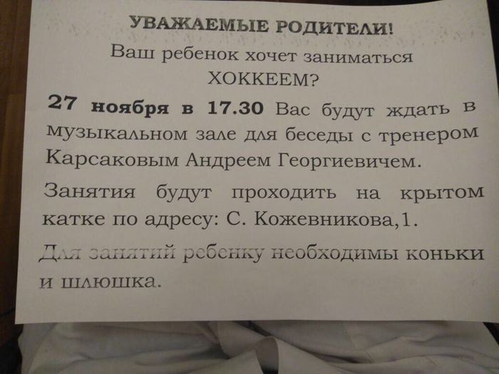 proxy.php?image=https%3A%2F%2Fpp.userapi.com%2Fc841432%2Fv841432615%2F3ffad%2FCLYQJ3Vi1ZU.jpg&hash=dcc58f374a8093283ec41acba7fd2362 | Рено Каптур клуб Россия | www.KAPTUR.club