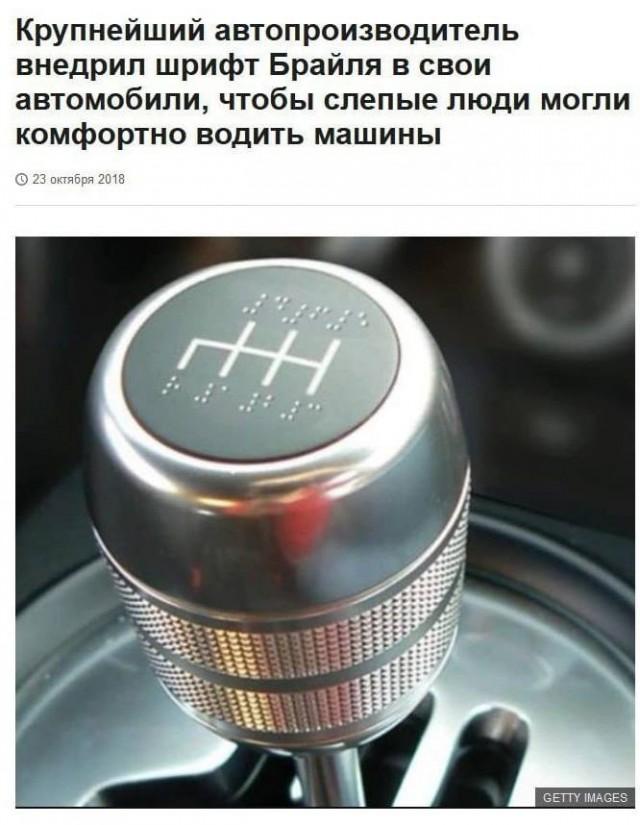 proxy.php?image=http%3A%2F%2Fs00.yaplakal.com%2Fpics%2Fpics_preview%2F7%2F1%2F1%2F12219117.jpg&hash=dd3c2395f6cf26c344809531195934b8 | Рено Каптур клуб Россия | www.KAPTUR.club
