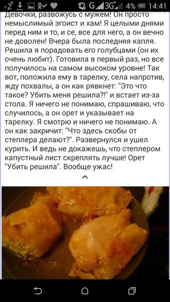 proxy.php?image=http%3A%2F%2Fs00.yaplakal.com%2Fpics%2Fpics_original%2F6%2F9%2F9%2F11464996.jpg&hash=dd40ca9e26c41a7aecbb269ec3f615ce | Рено Каптур клуб Россия | www.KAPTUR.club