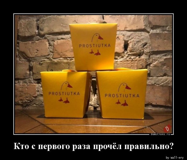 proxy.php?image=http%3A%2F%2Fs00.yaplakal.com%2Fpics%2Fpics_preview%2F5%2F1%2F7%2F11472715.jpg&hash=dd848e2e16d2ce538883e431f0774806 | Рено Каптур клуб Россия | www.KAPTUR.club