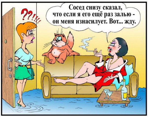 proxy.php?image=http%3A%2F%2Fdobrosos.ru%2Fwp-content%2Fuploads%2F2019%2F04%2Fsmeshnye-nadpisi-prikoly-nadpisyami-foto-006.jpg&hash=de1772c482ad90d7d975a7af7f7adf17 | Рено Каптур клуб Россия | www.KAPTUR.club