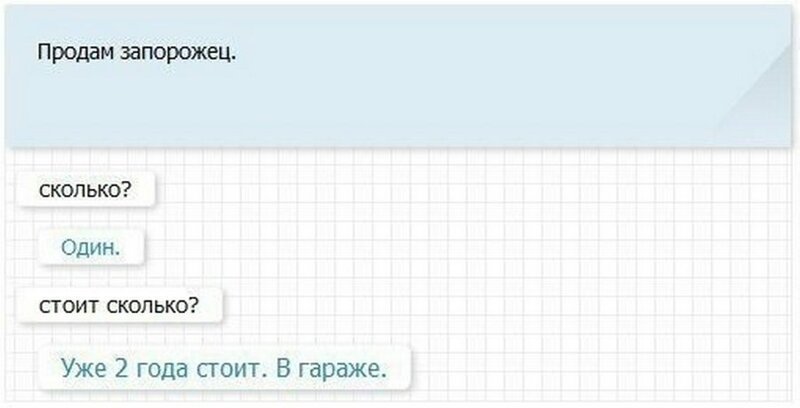 proxy.php?image=https%3A%2F%2Fpp.userapi.com%2Fc850724%2Fv850724018%2Fa215a%2FaN68862-p5Q.jpg&hash=de814c05439999b22831dea3405fed54 | Рено Каптур клуб Россия | www.KAPTUR.club