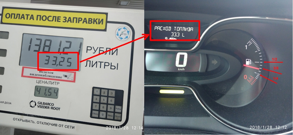 proxy.php?image=https%3A%2F%2Fa.d-cd.net%2F4ad3bf5s-960.jpg&hash=de8fcf398beb11426465ef178edc73b4 | Рено Каптур клуб Россия | www.KAPTUR.club