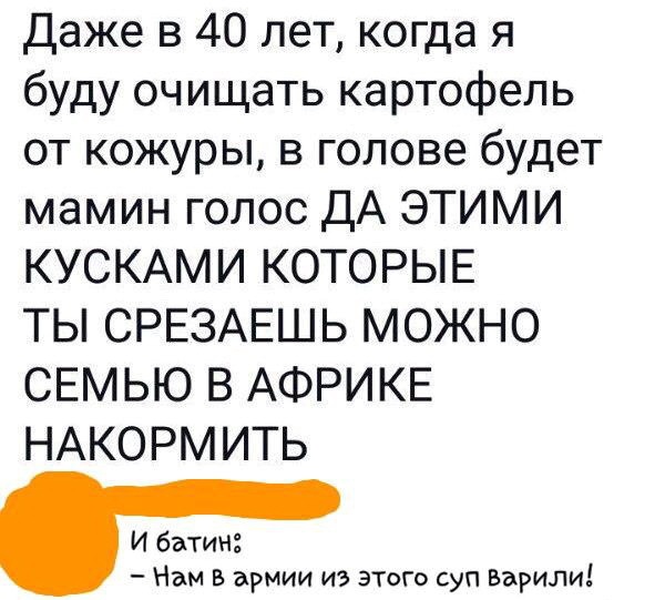 proxy.php?image=http%3A%2F%2Fdobrosos.ru%2Fwp-content%2Fuploads%2F2018%2F04%2Fnovyie-foto-prikolyi-11.jpg&hash=dec9b29cfa3ad3b8823c13dbb63753fc | Рено Каптур клуб Россия | www.KAPTUR.club