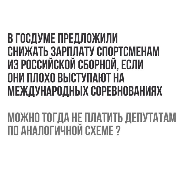 proxy.php?image=https%3A%2F%2Fpp.userapi.com%2Fc637622%2Fv637622208%2F361fd%2FyKra1-bfiao.jpg&hash=df334bdb6cb0cf6b1c85bfcf7d9d762c | Рено Каптур клуб Россия | www.KAPTUR.club