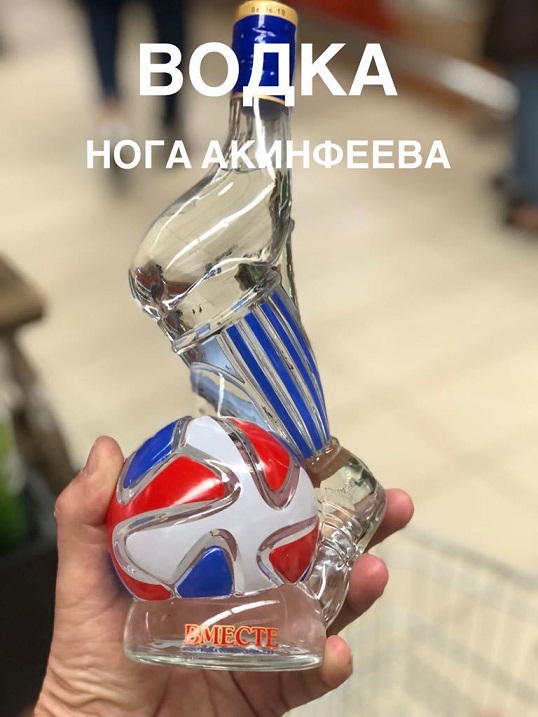 proxy.php?image=http%3A%2F%2Fs00.yaplakal.com%2Fpics%2Fpics_original%2F0%2F6%2F9%2F11873960.jpg&hash=df6cfbcb33d25681e44be337f7316ae4 | Рено Каптур клуб Россия | www.KAPTUR.club