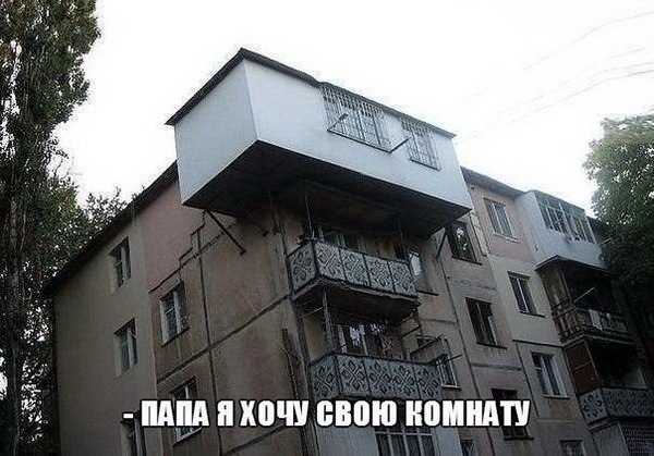 proxy.php?image=http%3A%2F%2Fdobrosos.ru%2Fwp-content%2Fuploads%2F2018%2F04%2Ffoto-prikolyi-06.jpg&hash=dfa3ebcddb722800b56ba6bc61156085 | Рено Каптур клуб Россия | www.KAPTUR.club