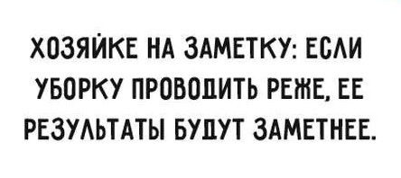 proxy.php?image=http%3A%2F%2Fdobrosos.ru%2Fwp-content%2Fuploads%2F2019%2F07%2Fsvezhie-foto-prikoly-s-nadpisyami-17.jpg&hash=e031584e533bfc9fddd000843bdc72aa | Рено Каптур клуб Россия | www.KAPTUR.club