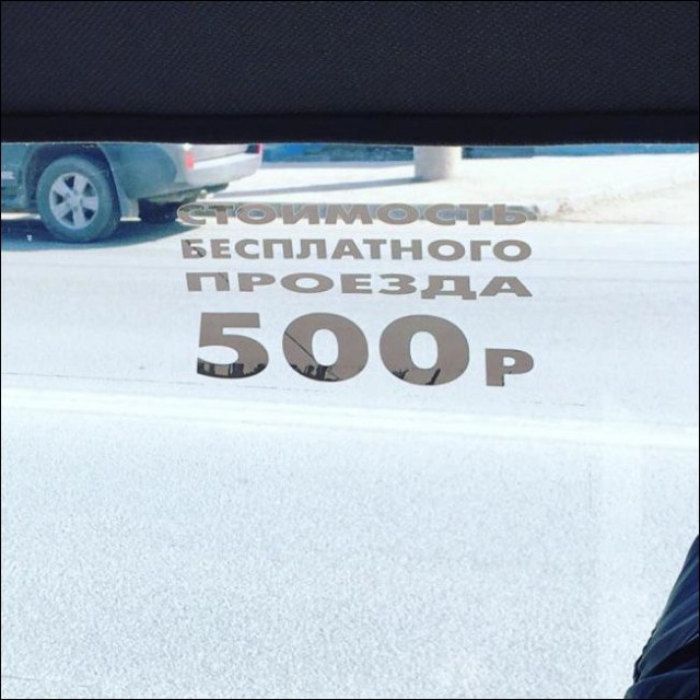 proxy.php?image=http%3A%2F%2Fs00.yaplakal.com%2Fpics%2Fpics_preview%2F7%2F9%2F2%2F11540297.jpg&hash=e04f9d40be6aff6934221b79779c39b4 | Рено Каптур клуб Россия | www.KAPTUR.club