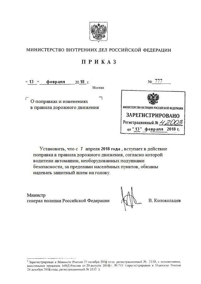 proxy.php?image=http%3A%2F%2Fs00.yaplakal.com%2Fpics%2Fpics_original%2F7%2F5%2F5%2F11109557.jpg&hash=e122d5cbb8e0d716b099de7257590491 | Рено Каптур клуб Россия | www.KAPTUR.club