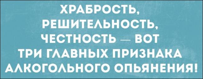 proxy.php?image=http%3A%2F%2Fwww.prikol.ru%2Fwp-content%2Fgallery%2Fjuly-2017%2Fatkritka-29072017-020.jpg&hash=e124714ca581b3f4b08ec7820c93cf2e | Рено Каптур клуб Россия | www.KAPTUR.club