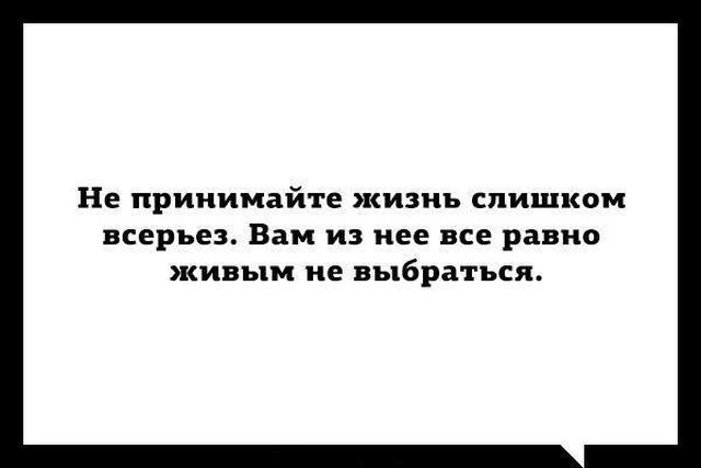 proxy.php?image=http%3A%2F%2Ftrinixy.ru%2Fpics5%2F20180511%2Fjestkiy_yumor_22.jpg&hash=e1d47e56c7f694ab142e23909649f668 | Рено Каптур клуб Россия | www.KAPTUR.club