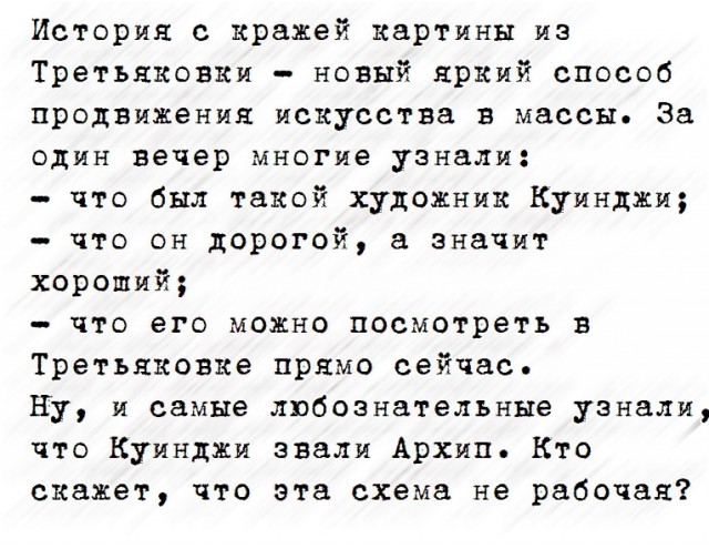 proxy.php?image=http%3A%2F%2Fs00.yaplakal.com%2Fpics%2Fpics_preview%2F5%2F3%2F2%2F12719235.jpg&hash=e1e5b1ddd533a466679394fb865e804b | Рено Каптур клуб Россия | www.KAPTUR.club