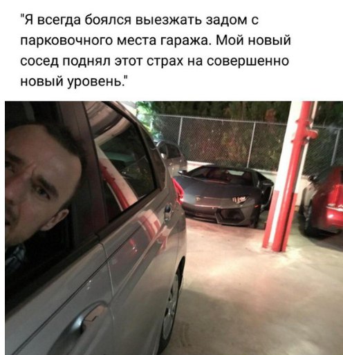 proxy.php?image=https%3A%2F%2Fsun9-4.userapi.com%2Fc840521%2Fv840521086%2F77050%2FOWPaJSCu2G0.jpg&hash=e28f401e76066d99428202b3a942bdda | Рено Каптур клуб Россия | www.KAPTUR.club
