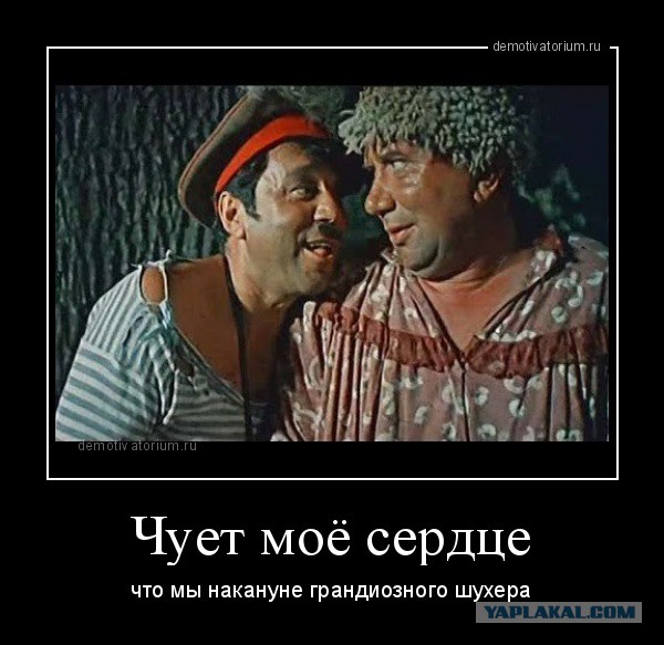 proxy.php?image=http%3A%2F%2Fs00.yaplakal.com%2Fpics%2Fpics_original%2F6%2F0%2F1%2F9301106.jpg&hash=e3010069a56a3b62a7b1288c6e6cfc43 | Рено Каптур клуб Россия | www.KAPTUR.club