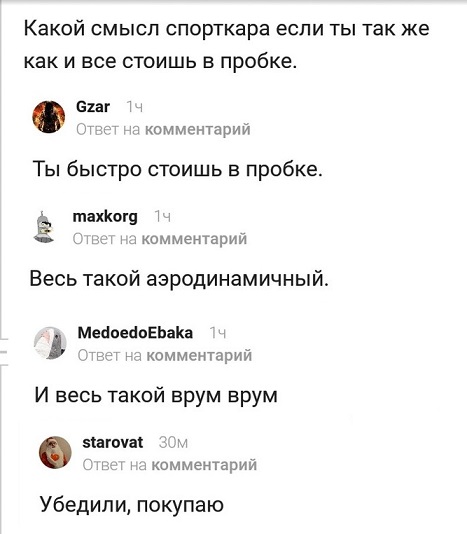 proxy.php?image=http%3A%2F%2Fs00.yaplakal.com%2Fpics%2Fpics_original%2F7%2F0%2F3%2F12306307.jpg&hash=e33280ea88b01a54e87921a1d97c9e3c | Рено Каптур клуб Россия | www.KAPTUR.club