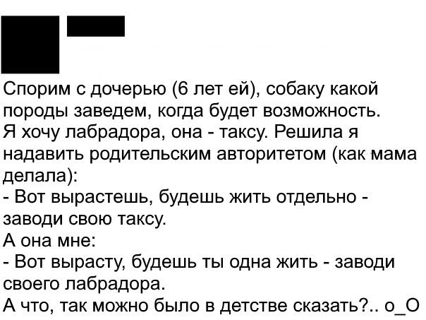 proxy.php?image=https%3A%2F%2Fpp.userapi.com%2Fc849232%2Fv849232578%2F8c202%2FFPDoecXnx4Q.jpg&hash=e39f235c16bd9b10ed7162d0e3fcb37d | Рено Каптур клуб Россия | www.KAPTUR.club