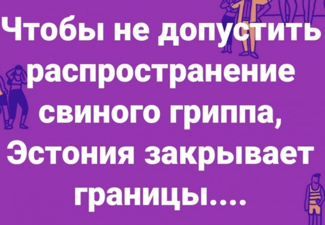 proxy.php?image=https%3A%2F%2Fs00.yaplakal.com%2Fpics%2Fpics_preview%2F8%2F4%2F4%2F14201448.jpg&hash=e4108565d2829dcab843ea672065a2a9 | Рено Каптур клуб Россия | www.KAPTUR.club