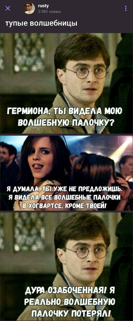 proxy.php?image=http%3A%2F%2Fs00.yaplakal.com%2Fpics%2Fpics_original%2F9%2F8%2F6%2F12494689.jpg&hash=e440da836a65c22cd31102d7e7de8f09 | Рено Каптур клуб Россия | www.KAPTUR.club