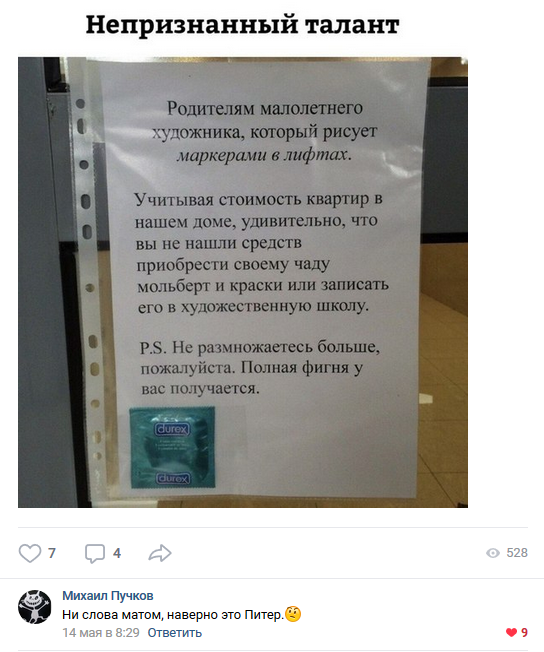proxy.php?image=http%3A%2F%2Fs00.yaplakal.com%2Fpics%2Fpics_original%2F6%2F2%2F1%2F11524126.png&hash=e479ecb8ec7de5e467b9c396311c313b | Рено Каптур клуб Россия | www.KAPTUR.club