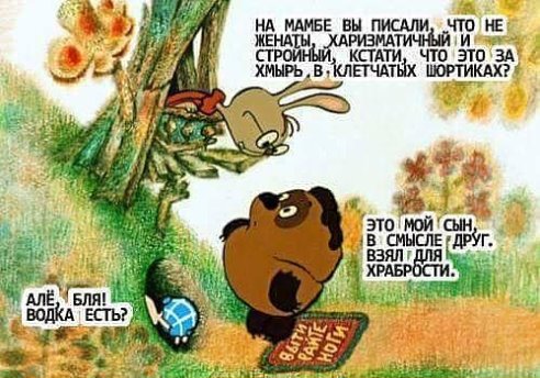 proxy.php?image=http%3A%2F%2Fs00.yaplakal.com%2Fpics%2Fpics_original%2F8%2F8%2F0%2F12004088.jpg&hash=e4aa4261cd4213dee58cfb6af295fd16 | Рено Каптур клуб Россия | www.KAPTUR.club