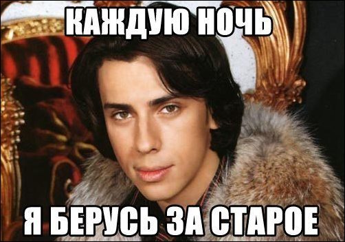 proxy.php?image=http%3A%2F%2Fs00.yaplakal.com%2Fpics%2Fpics_original%2F3%2F2%2F4%2F12441423.jpg&hash=e51834e752d04c3babe51606077d31c7 | Рено Каптур клуб Россия | www.KAPTUR.club