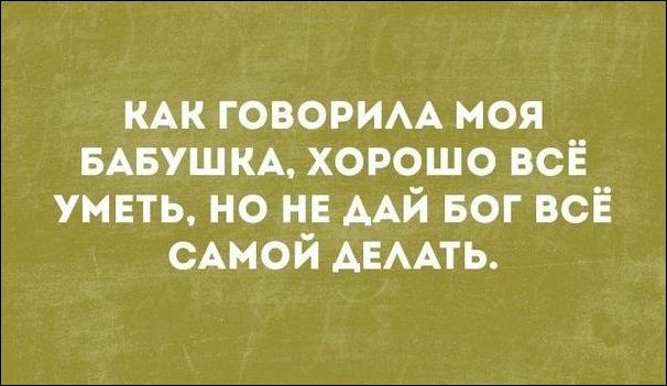 proxy.php?image=http%3A%2F%2Fwww.prikol.ru%2Fwp-content%2Fgallery%2Fnovember-2017%2Fatkritka-05112017-000.jpg&hash=e5e0af41e6c230461e33930beee137ca | Рено Каптур клуб Россия | www.KAPTUR.club