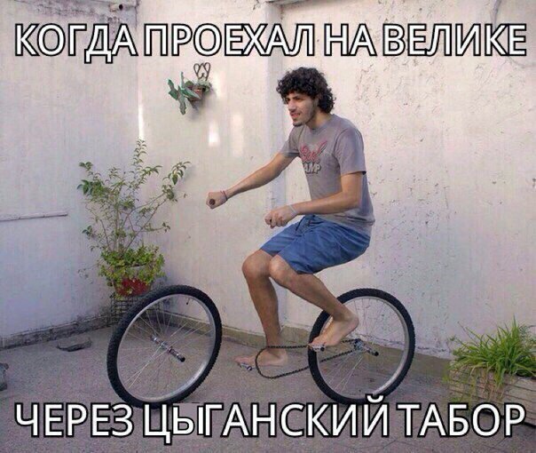 proxy.php?image=http%3A%2F%2Fdobrosos.ru%2Fwp-content%2Fuploads%2F2018%2F04%2Fnovyie-foto-prikolyi-03.jpg&hash=e626b62cf1773767a8df794d73454460 | Рено Каптур клуб Россия | www.KAPTUR.club